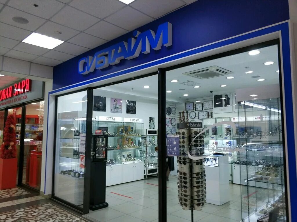 сибтайм абакан