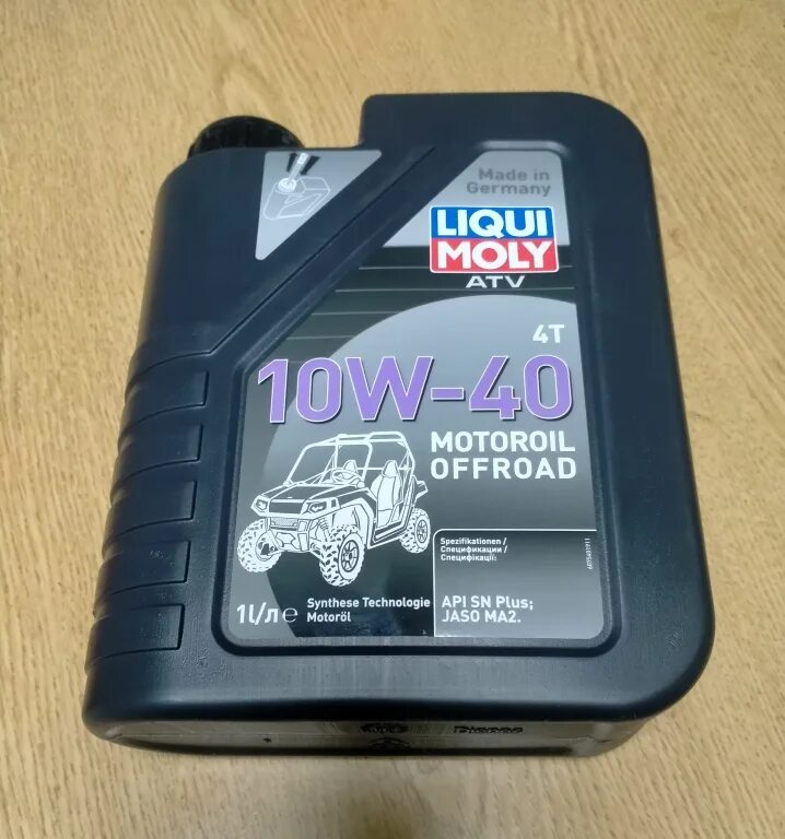 Hc-синтетическое моторное масло liqui moly atv 4t motoroil offroad 10w-40, 1 л. Atv 4t motoroil 10w 40. Масло для квадроцикла 4 такта. Моторные масла 2023. Liqui moly 10w 40 4t marine.