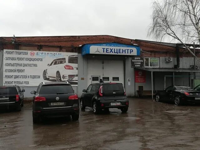 Стр 6