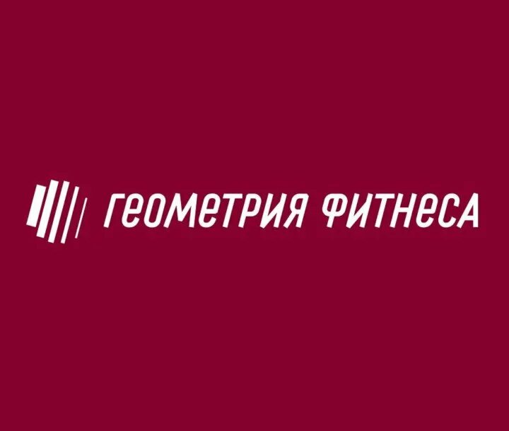 Геометрия уюта. Геометрия уюта владивосток. Геометрия уюта владивосток. Геометрия уюта. Балконы владивосток.