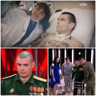 Пришел герой