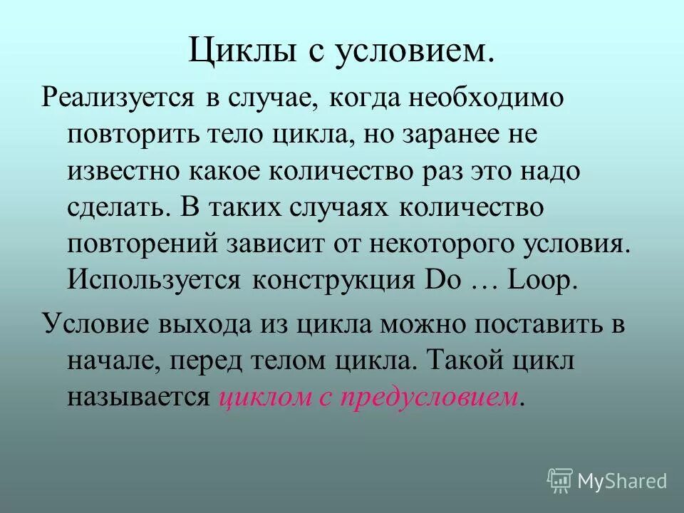 цикл рассказа темной аллеи. булгаков записки юного врача морфий. и. записки юного врача булгаков рассказы. цикл записки охотника тургенева.