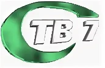 Каналы 2000 года. 7тв логотип 2002. Тв7 Абакан. Абакан логотип. 7тв канал.