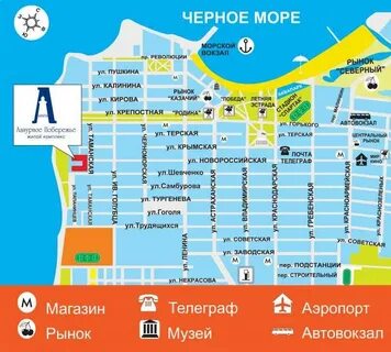 Отели витязево на карте с ценами