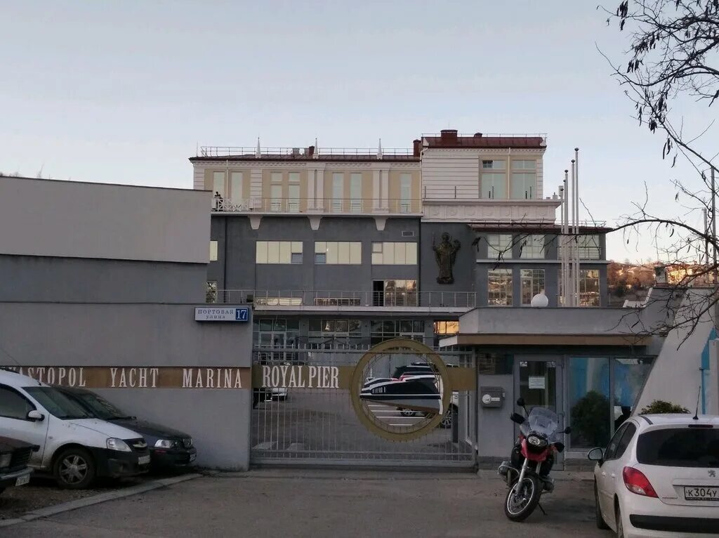 Ул. Портовая 17. Яхт клуб царская пристань. Портовая, 17. Портовая 17 севастополь.