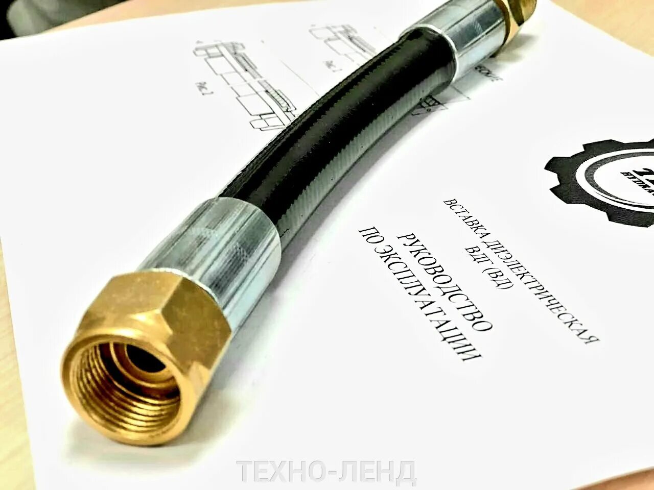 Фги