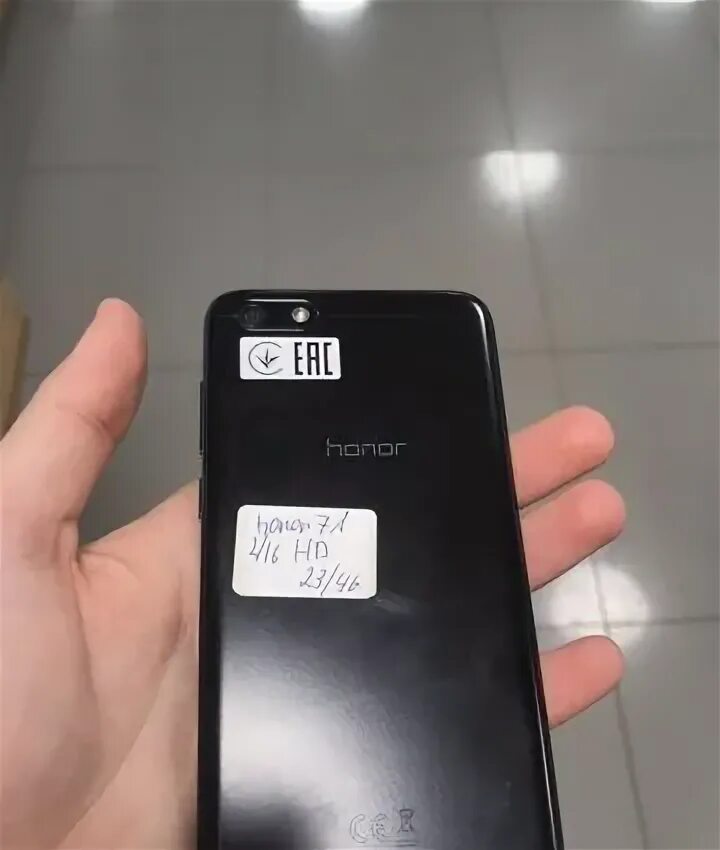 Honor смартфон x9a ростест eac 8 256