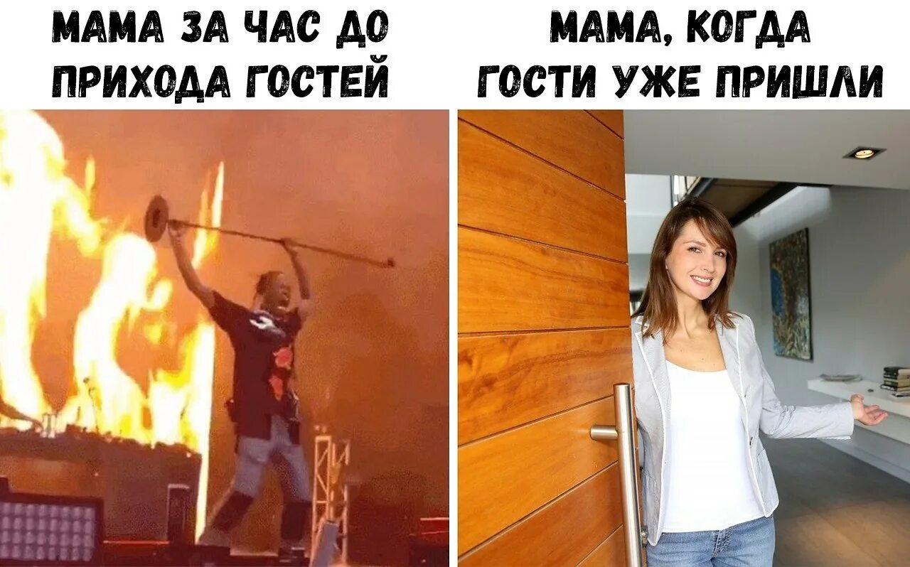 Пришли к маме в гости. Приходите в гости. Пришли к маме в гости. Приходи в гости стихи. Я у мамы в гостях.