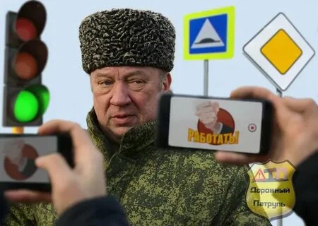 Гурулев гулаг