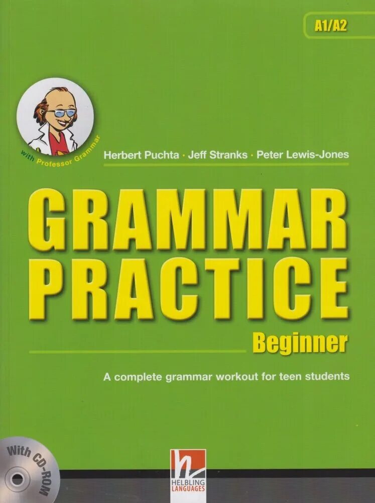 Английский язык Grammar Practice. Puchta Grammar Practice. Grammar Practice 1. Практическая грамматика английского языка. Practice english com