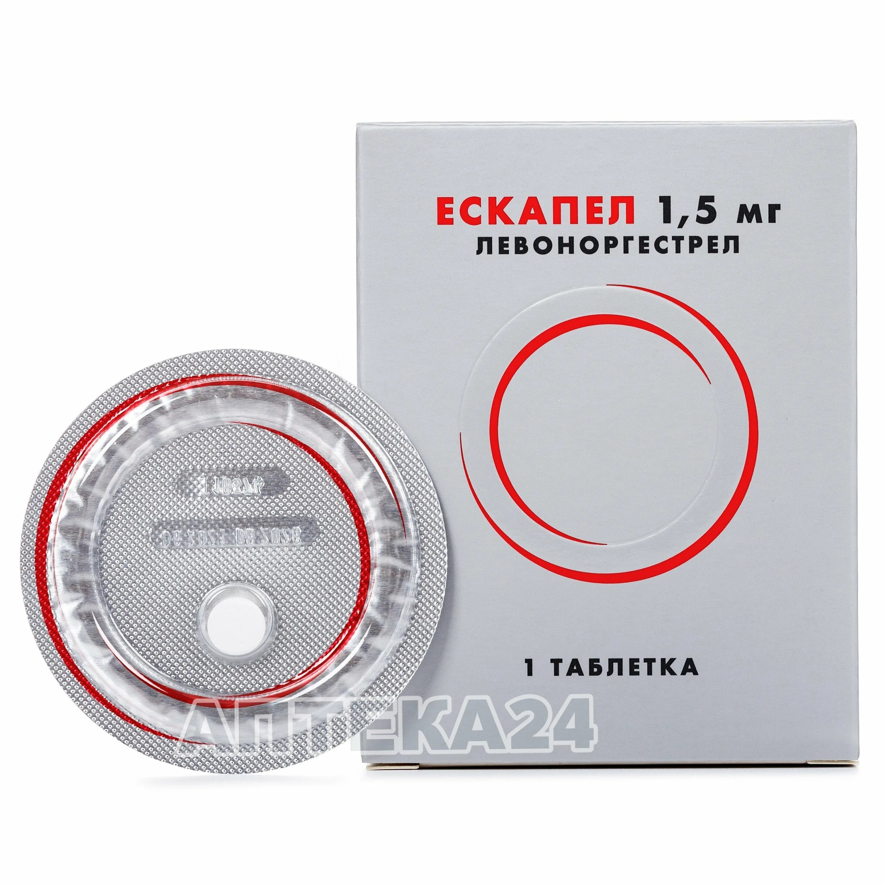 Таблетка эскапел 1.5 мг. Эскапел* 1,5 мг таблетки 1 таблетка. Эскапел таблетки 1.5мг 1шт. Эскапел фото.