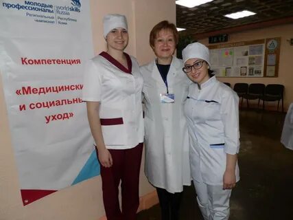 Медицинский колледж зеленоград