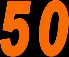 Мне 50 картинки. Мне сегодня 50. Пятьдесят. Мне сегодня 50 картинки. Сейчас пятьдесят