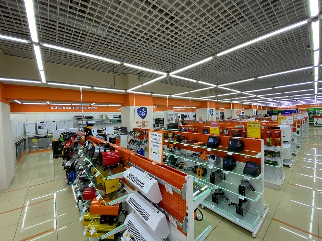 днс снежинск. норд снежинск магазин снежинск. днс снежинск интернет магазин бытовой. магазин электроники. днс снежинск.