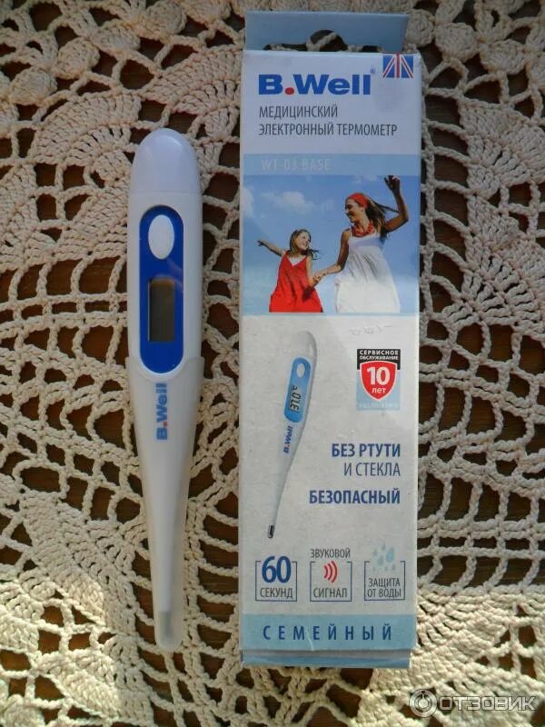 термометр электронный лд 300. виды термометров. вернуть электронный градусник в аптеку. Well 39,1. электронные термометры для измерения температуры в ухе.