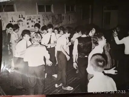 Школьная дискотека кривой рог 1987