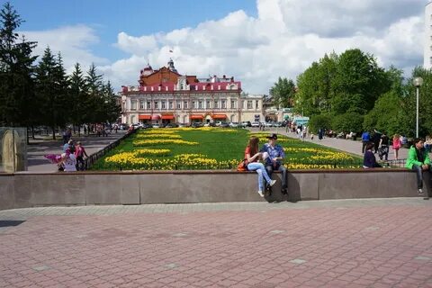 Пойти томске