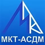 нпф мкт асдм. технический бокс а101 мкт. алексинский завод тяжелой промышленной арматуры. нпф мкт асдм. мкт асдм коркино.