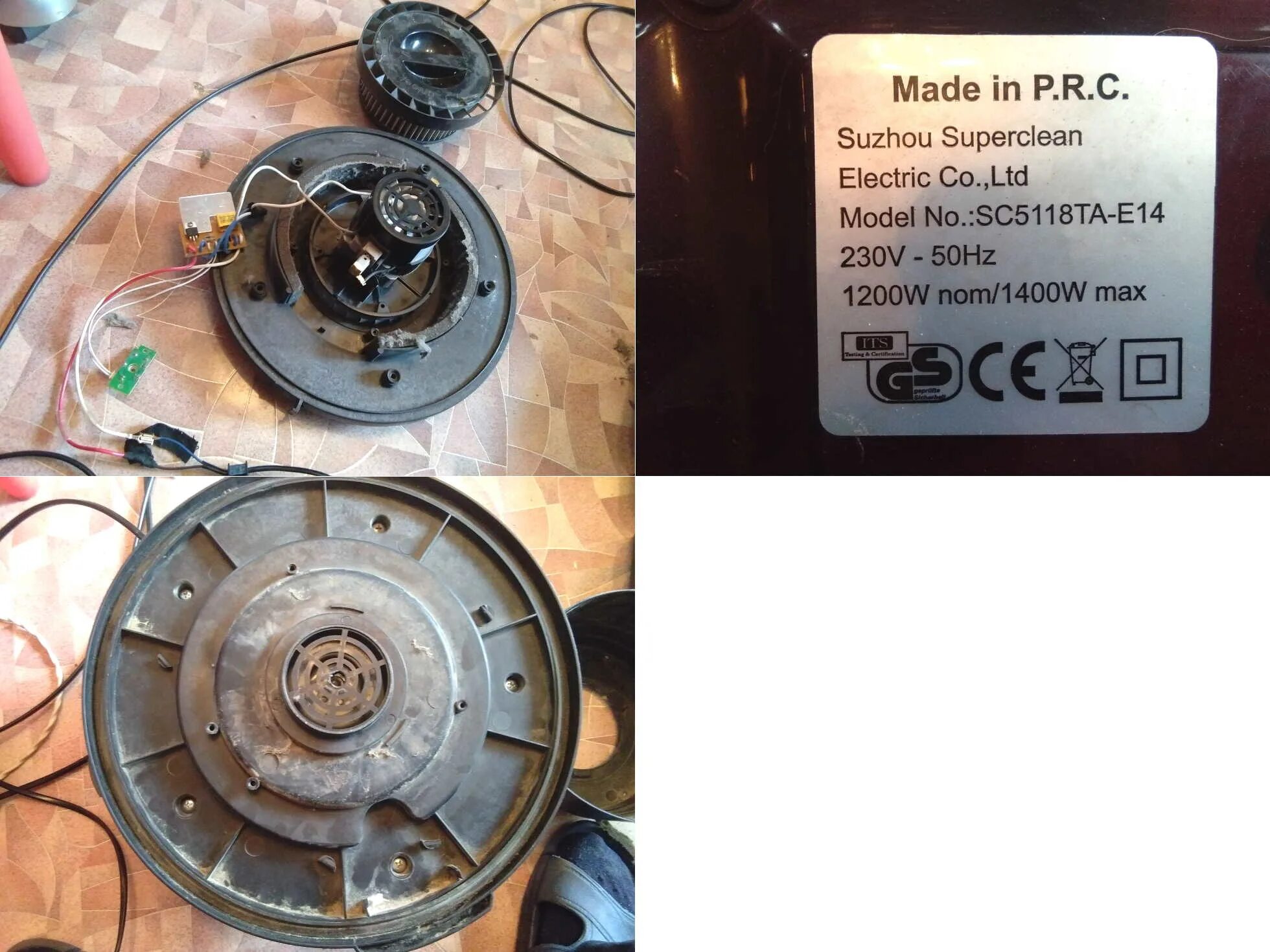 Ошибка 14 пылесоса. Пылесос vacuum cleaner sc5118ta-e14. зарядное устройство пылесоса rovus. как разобрать пылесос rovus. как разобрать пылесос фея 1400.