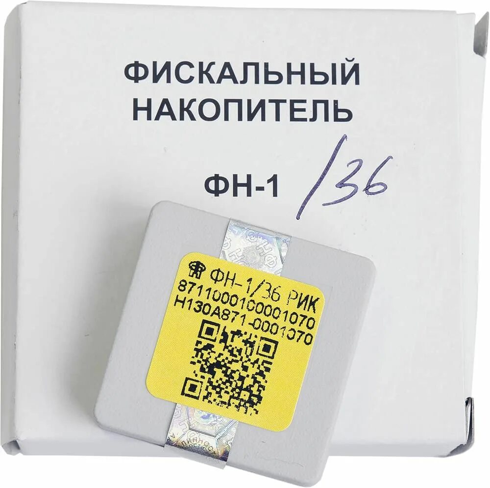 Цена фискального накопителя 36. Инвента фискальный накопитель ФН-1.2 (36 мес.). Фискальный накопитель на 36 месяцев. Фискальный накопитель на 36 мес 1,2. Фискальный накопитель 1.2 исп 3.