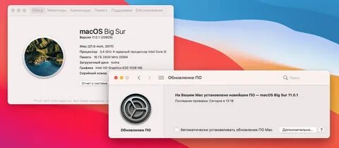 Opencore mac