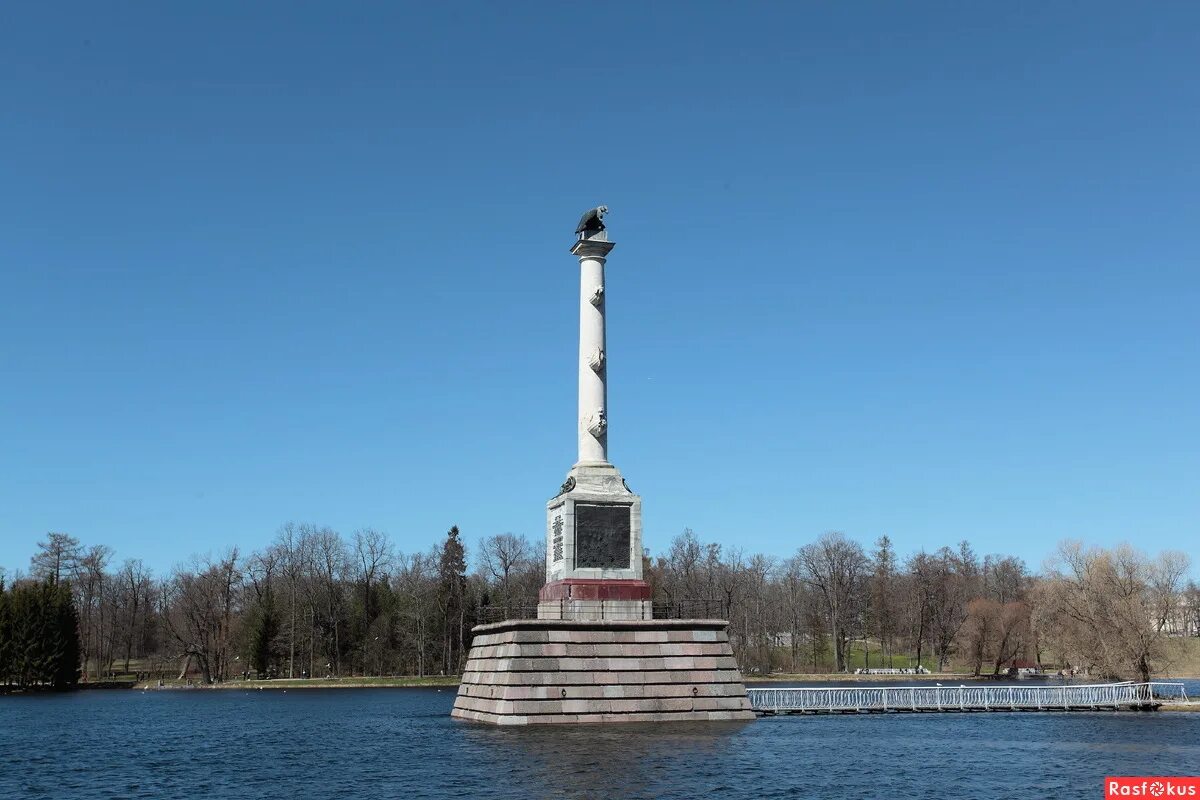 Чесменская колонна в царском. Чесменская колонна Екатерининский парк. Чесменская колонна Ринальди. Чесменская колонна в Екатерининском парке. Чесменская колонна Пушкин.