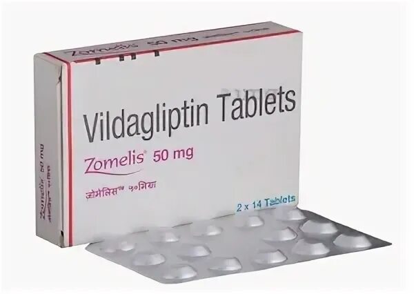 Вилдаглиптин 50 мг. Вилдаглиптин 25мг. Вилдаглиптин Медисорб. Галвус вилдаглиптин.