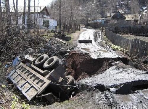 город шахтерск украина. горисполком шахтерск. шахтёрск донецкая область шахты. обвалы на сахалине. памятники г шахтерска днр.