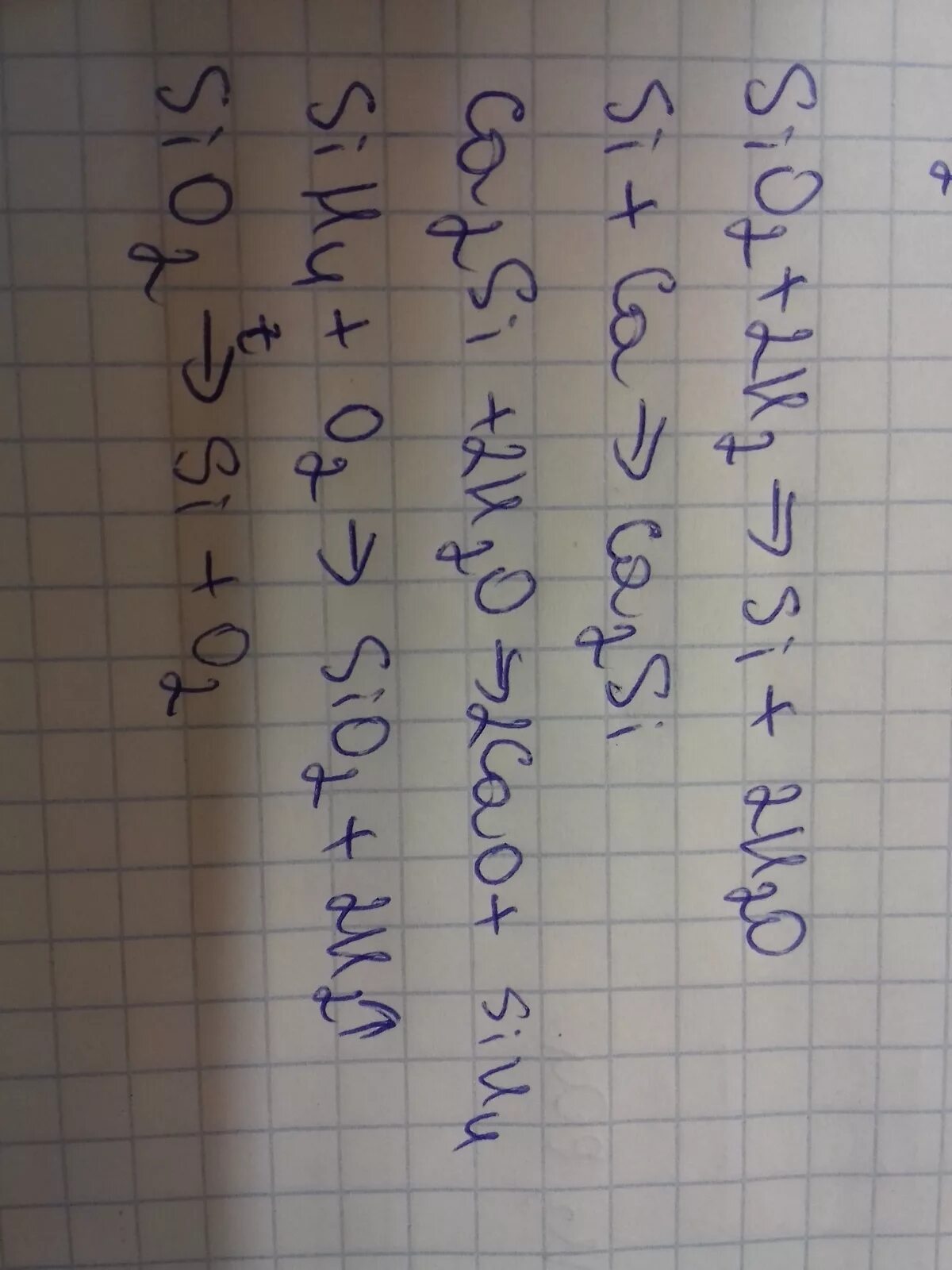 CA si ca2si ОВР. CA+si уравнение. Sio2 ca2si. Sio2 si ca2si sih4 sio2. Si ca2si sih4 sio2 k2sio3 h2sio3