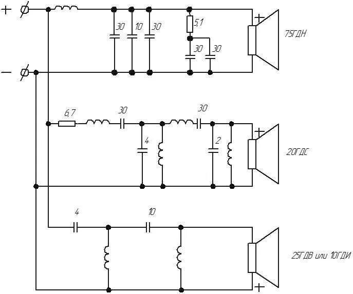 Электрические схемы колонок. Схема фильтров акустики электроника 25 АС 033. Акустическая система 25ас - 033 схема фильтра. Схема трехполосной акустической системы. Электроника 25ас-326 схема фильтра.