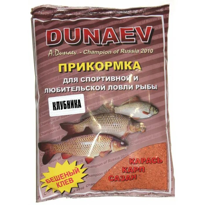 Прикормка для рыбалки дунаев ваниль. Прикормка сенсас. 9кг фидер универсальная. Прикормка алвега карп. Прикормка ростов.