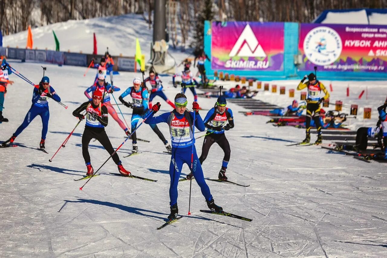 Кубок Анны Богалий 2022 Абзаково. Кубок Анны Богалий Мурманск 2019. Кубок Анны Богалий SKIMIR. Кубок Анны Богалий 2022 Новосибирск. Кубок богалий результаты