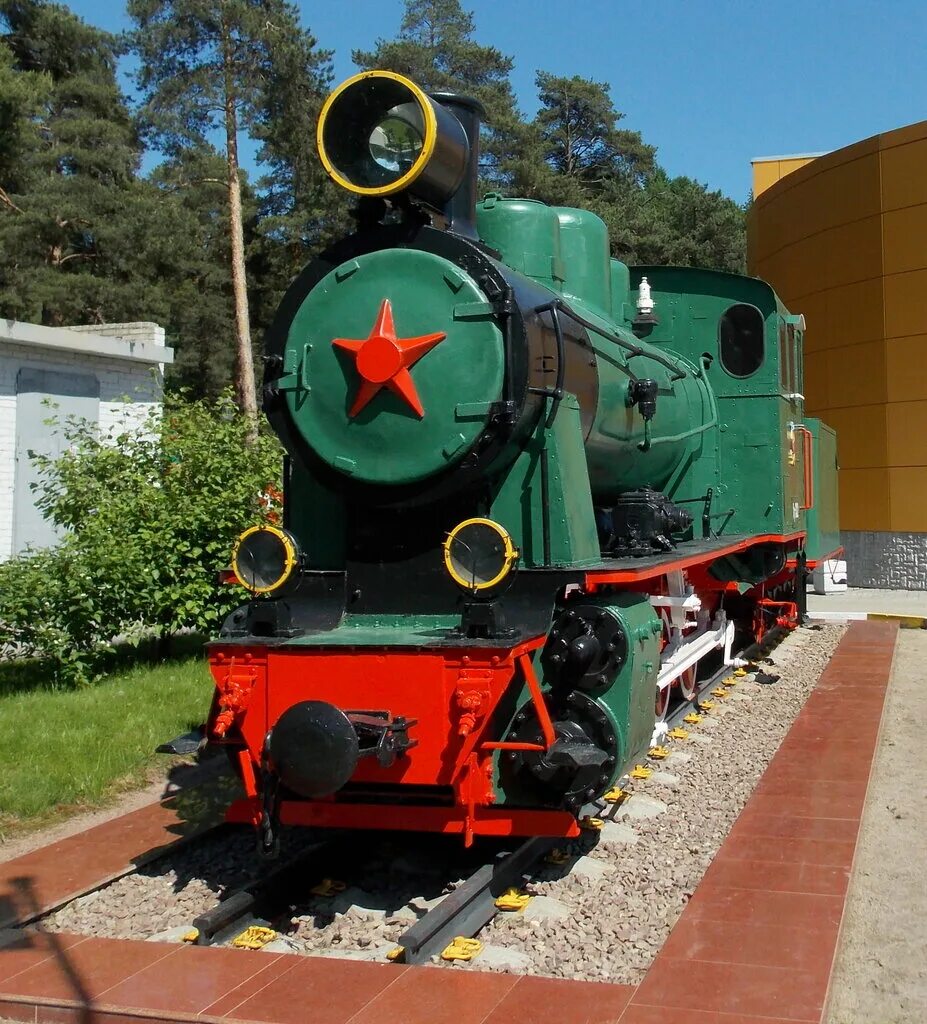 ярославская железная дорога. ту7а 2866. ярославская железная дорога. ярославская детская железная дорога. детская железная дорога ярославль.