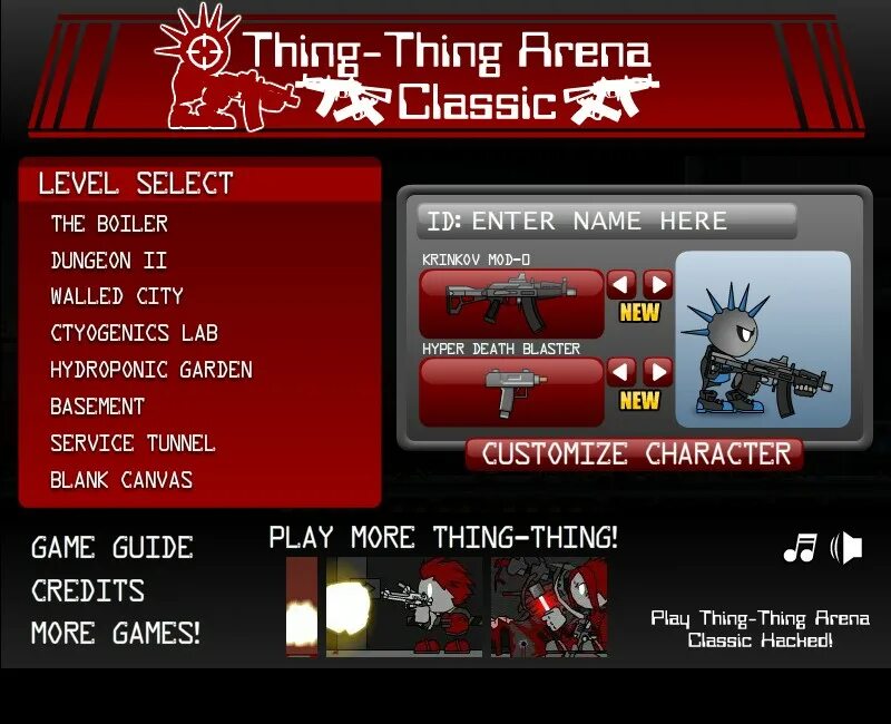 Arena hacked