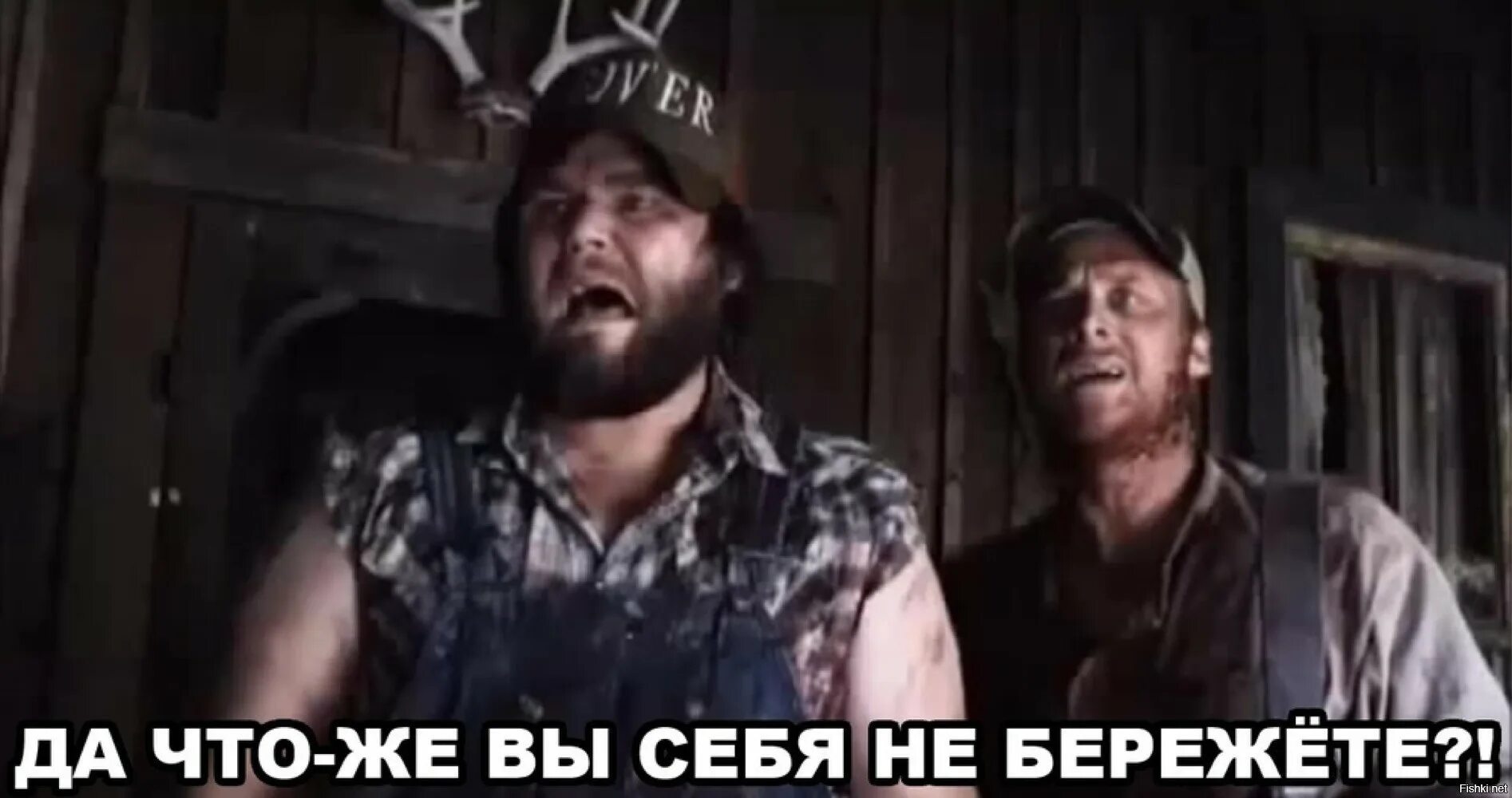Ну что ж ничего