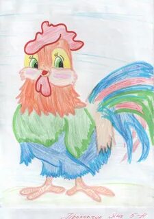 Рисунок петушок и бобовое