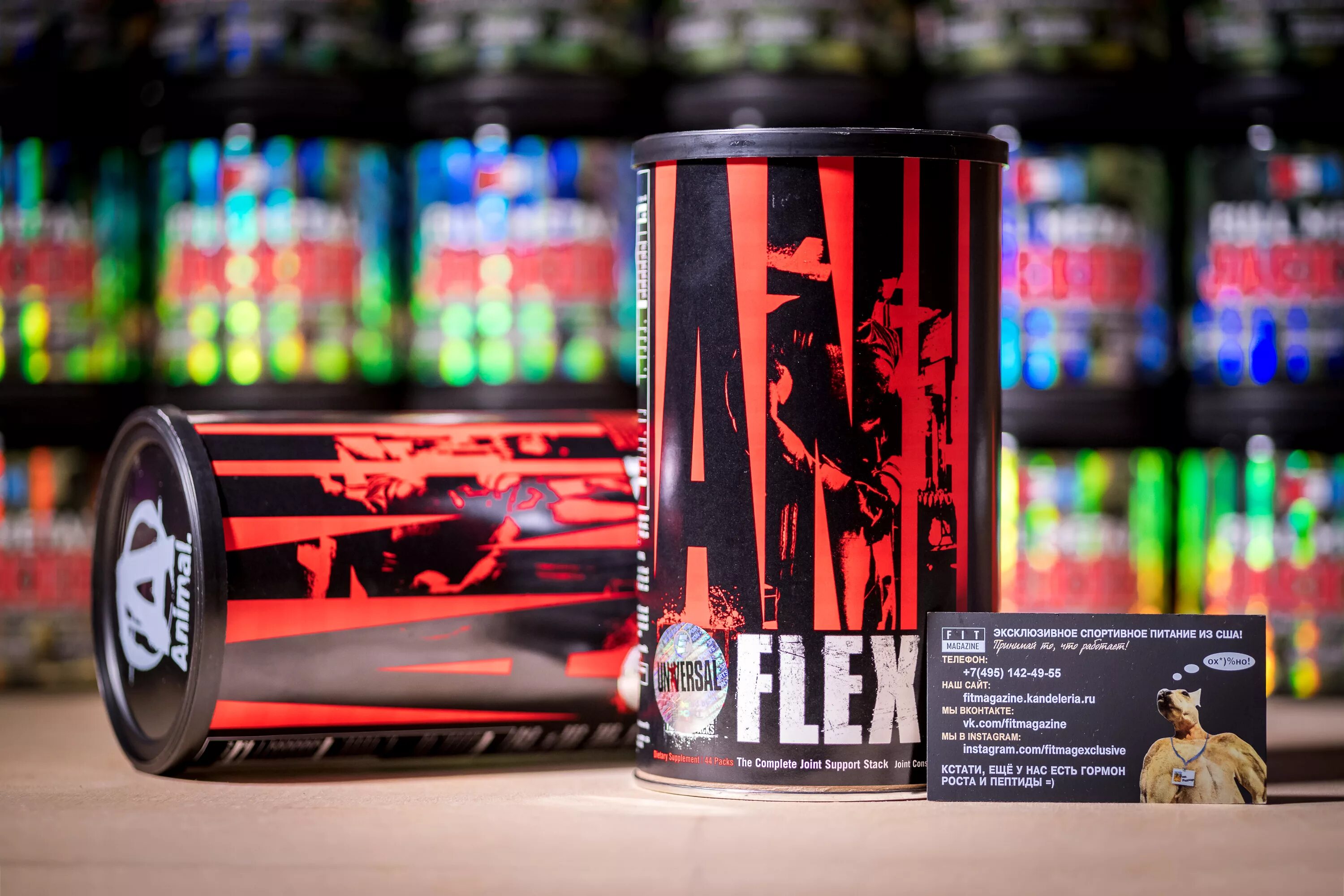 Flex shop24