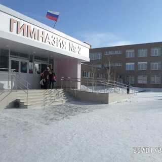 Сайт гимназии 3 орск