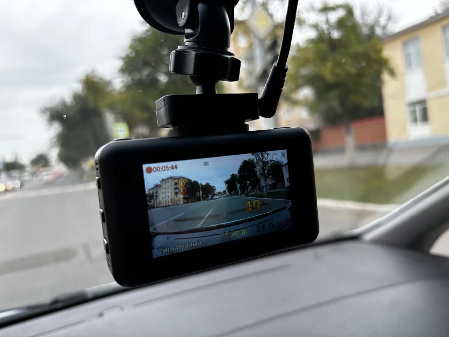 Carcam hybrid 3 signature. Лучший сигнатурный видеорегистратор. Лучший сигнатурный видеорегистратор. Видеорегистратор viper fit s. Carcam hybrid 2 signature - видеорегистратор с радар-детектором.