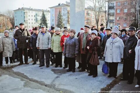 Ozersk74