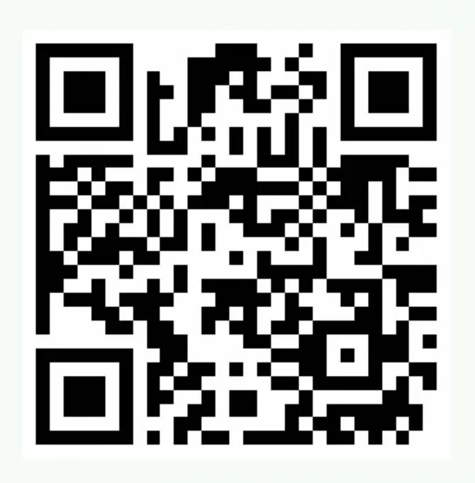 Сканировать qr код рахмат102 рф. Сканировать QR код. QR код камера. Сканировать штрих-код через камеру. Сканер для считывания QR кодов.