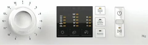 Сушильная машина hotpoint tdsh 85v b