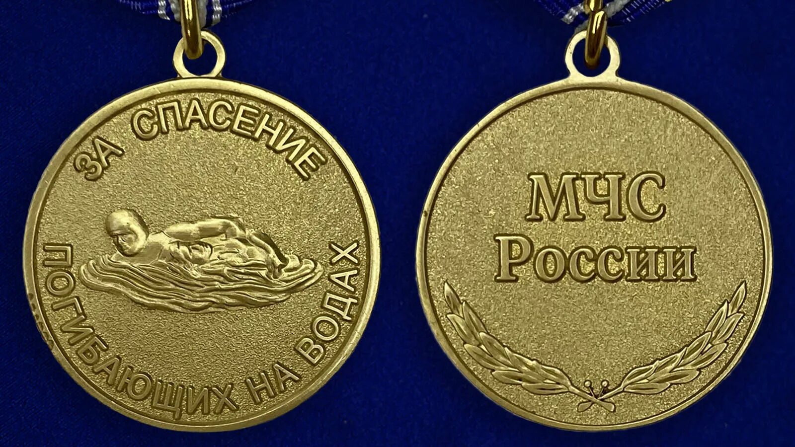 Медаль нахимова времен вов. Аверс медали. Реверс медали. Серебряная медаль. Медальерное искусство.