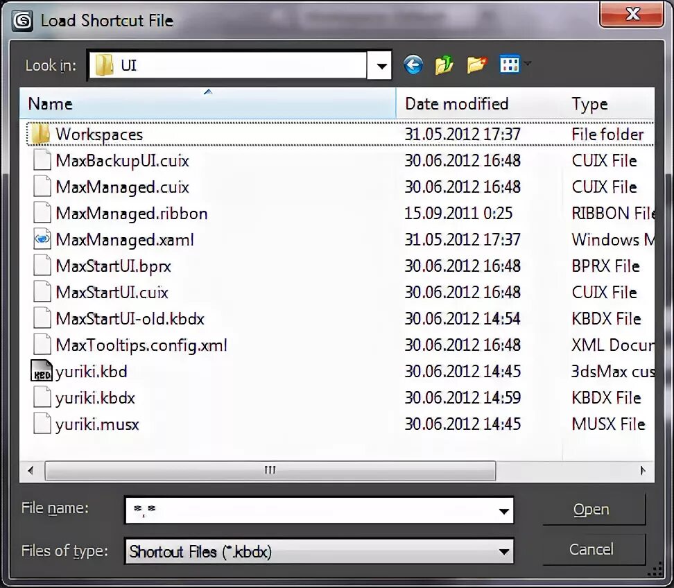 Как открыть архив cuix. Files shortcuts apk. Shortcut программа для монтажа. Шорткат программа. Shortcut market.