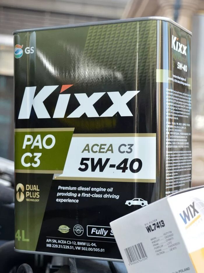 Kixx ойл клуб. Масло Kixx Pao 5w40. Моторное масло Kixx Pao 5w-40. Моторное масло Кикс 5w40 ПАО. Kixx Pao c3 5w-30.