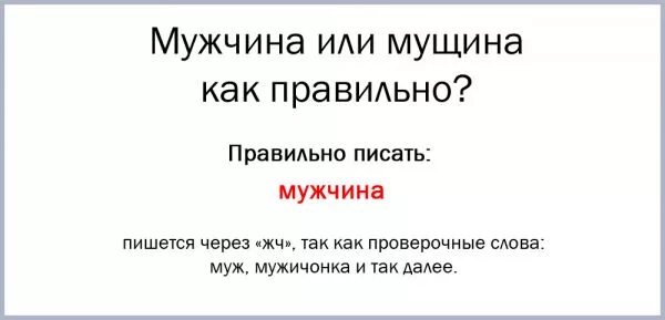 Девушка после расставания. Через сколько напишет парень. Мемы про девушек и парней. Через сколько напишет парень. Как ответить девушке.
