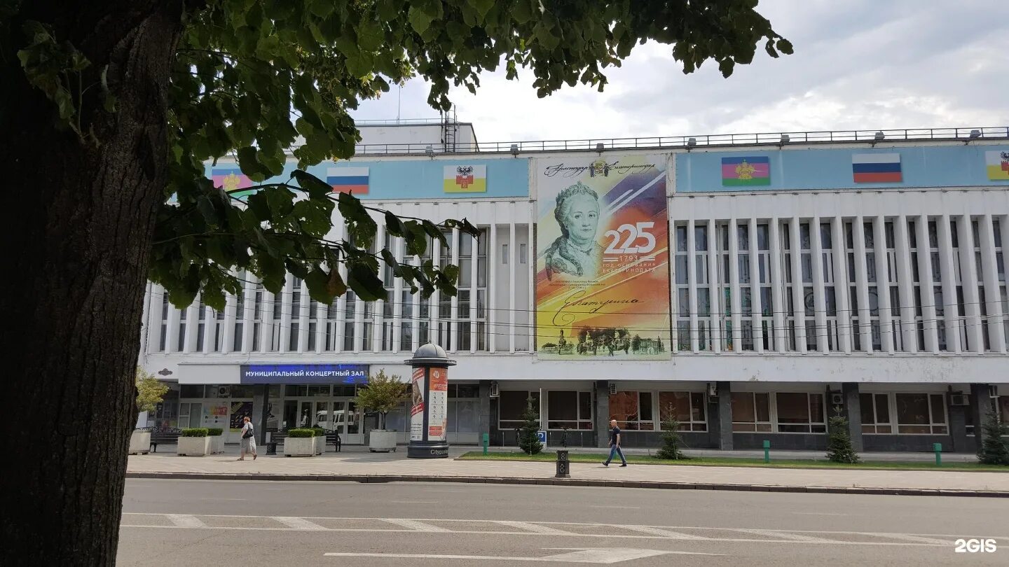 Ул красная 122 краснодар. Краснодар улица красная 122. Краснодар улица красная 122. Краснодар улица красная 122. Улица красная краснодар администрация.