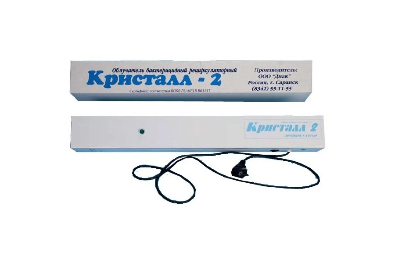 0-0,63мм). Кварц 20. Гранулированная шихта 20б. Электрокамин кварц 3м. Песок кварцевый (гравий) фр.