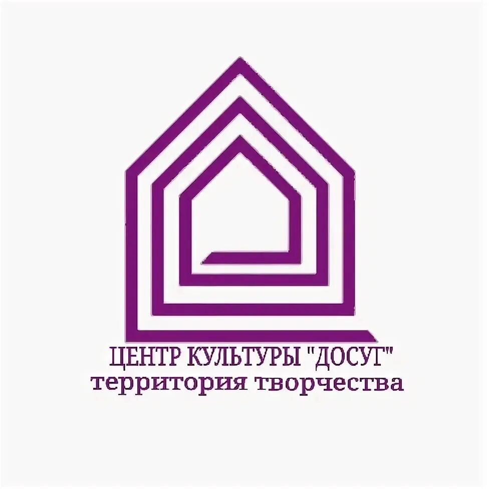 Центр культуры и досуга путилково. Центр звездный. Центр культуры путилково. Дом томаровича 1 путилково. Речник тобольск.