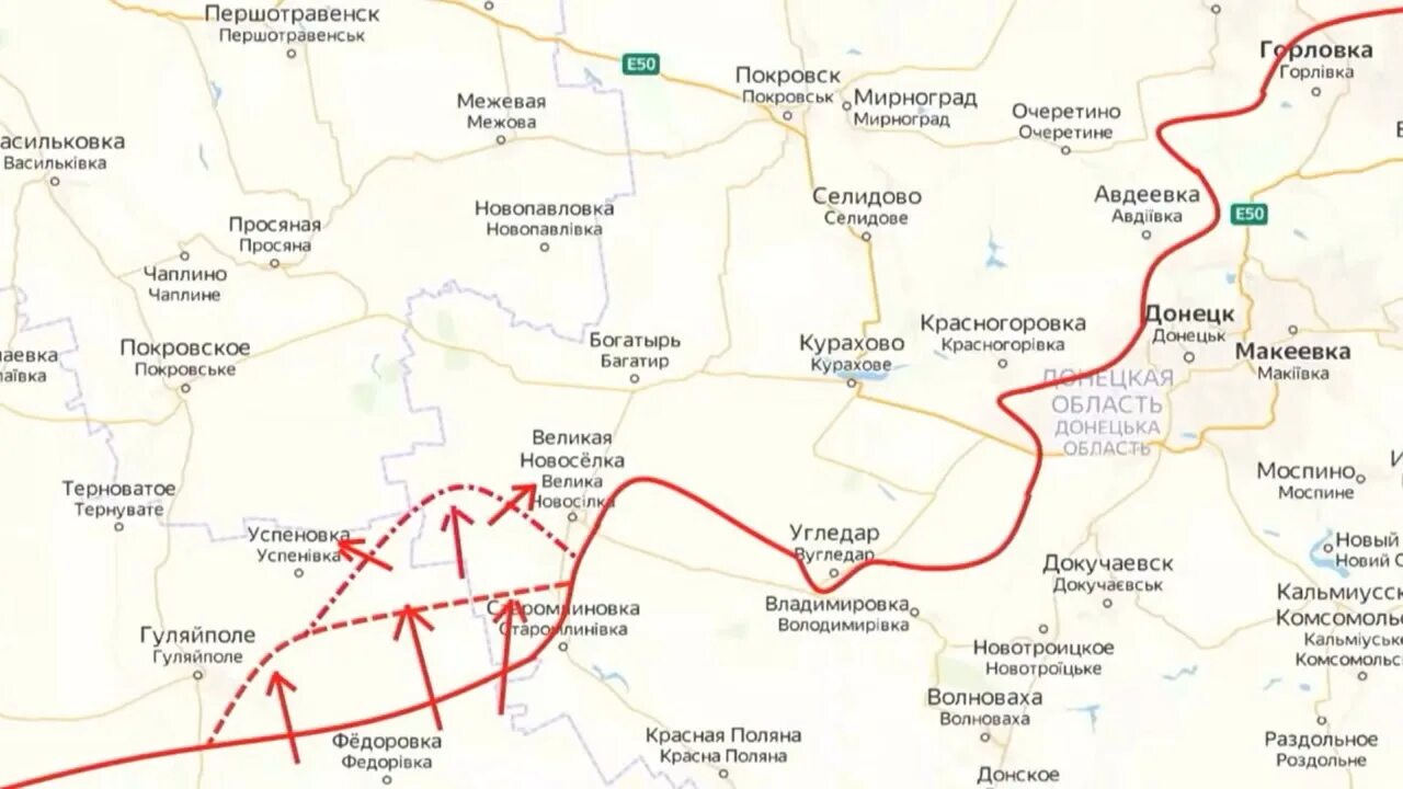 Актуальная карта войны на Украине. Карта фронта на Украине. Угледар карта фронта.
